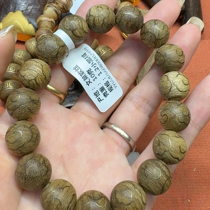 大叶紫檀（黑酸枝木类）