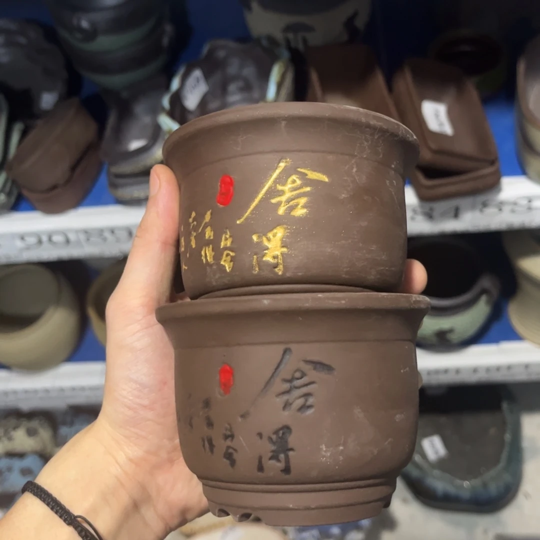 2个［满9米包邮］本品默认微瑕10×8