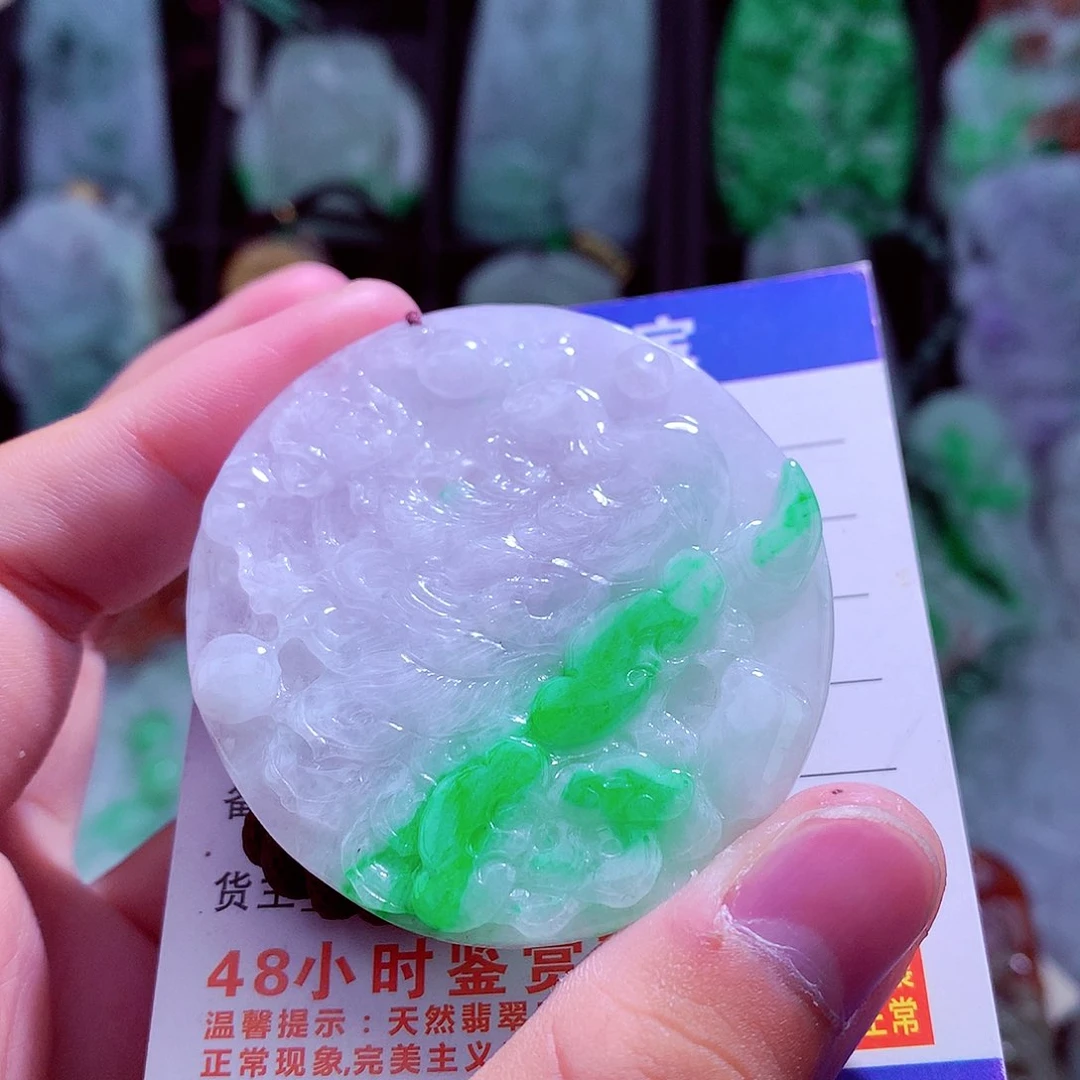 颈饰未镶嵌翡翠天然