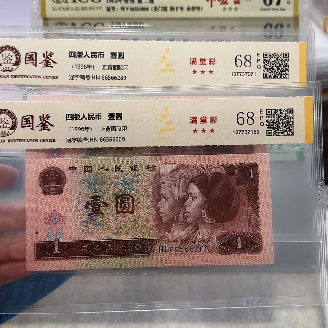 66566289，209。。。。。如意