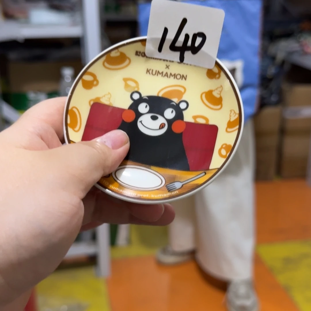 瓷片仓库直播瑕疵处理