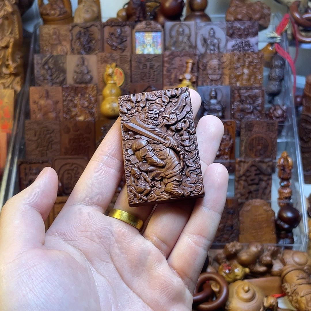 无***言枣木00000000000000000000