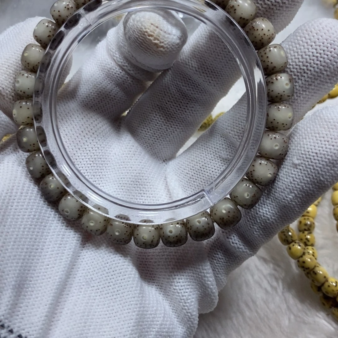 手串星月菩提灰冰87