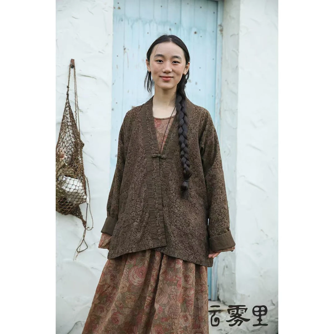 云雾里 原创设计复古文艺松弛感典雅恣意随性丝绵混纺短外套 5116