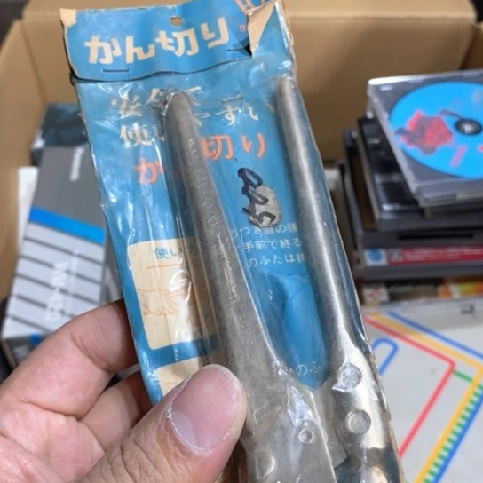 8新今*中古商品，瑕疵品，不包好坏。107