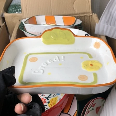 盘陶瓷制品满25拼单发货默认微瑕