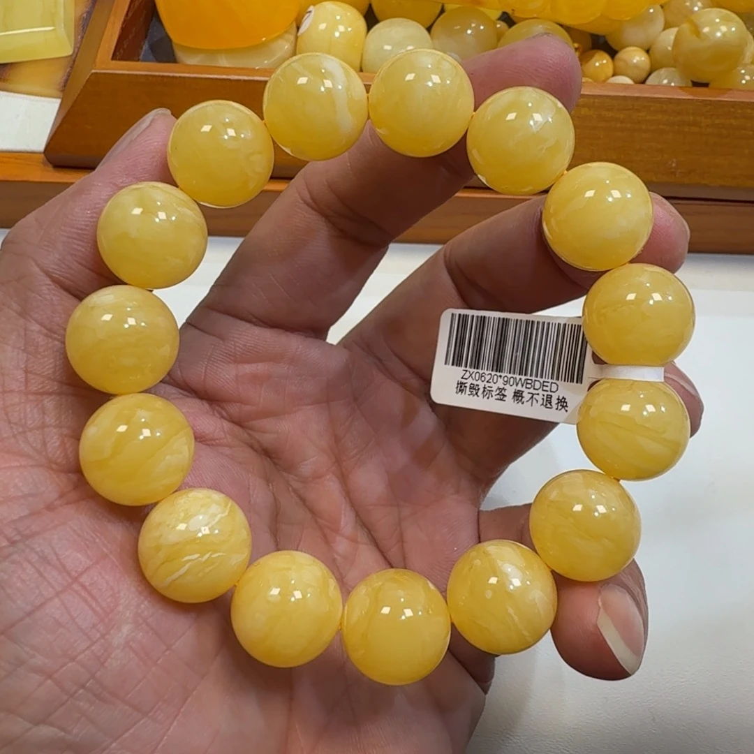 琥珀未镶嵌珠宝奇石15m焦皮同料橘黄花蜡串29.2克