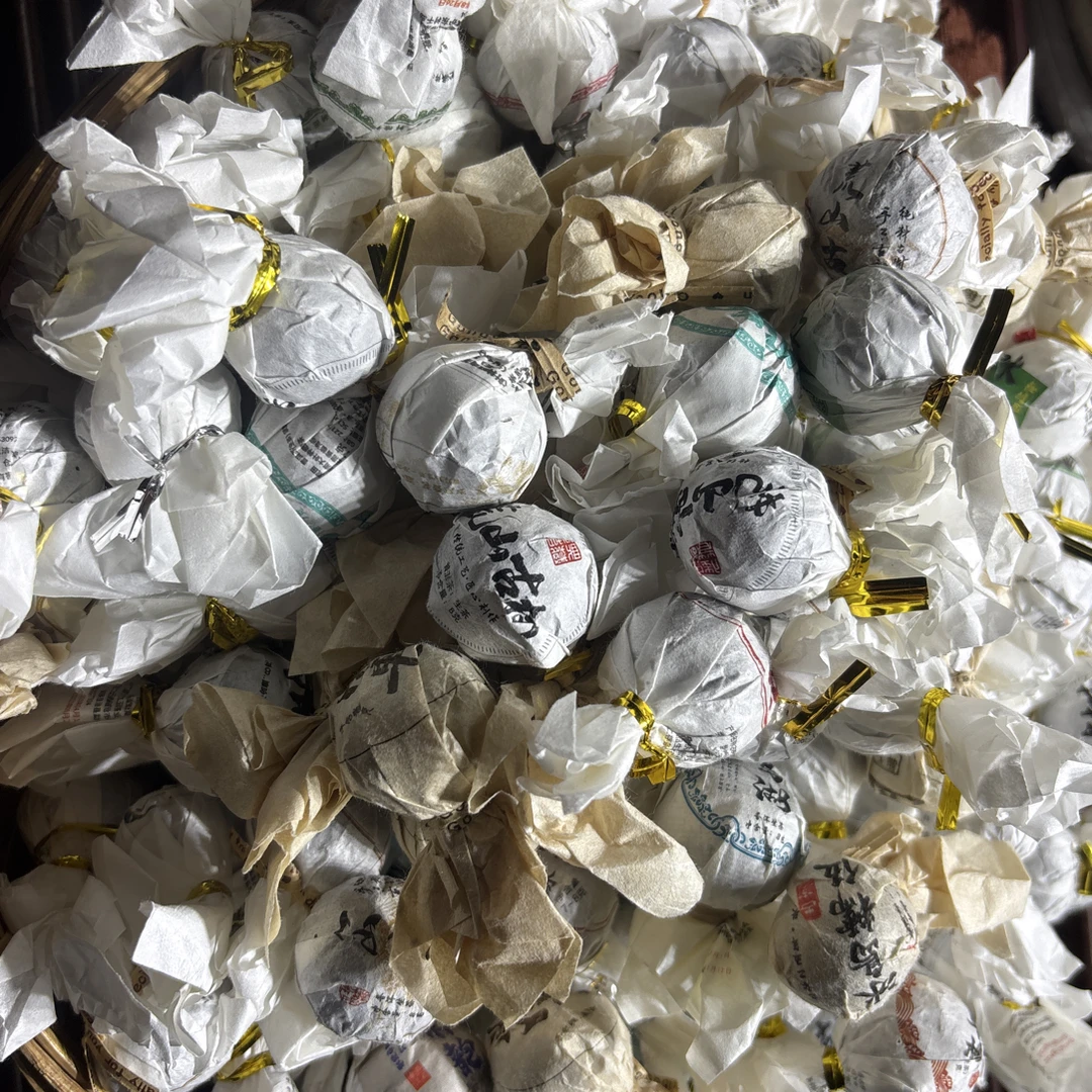 通用链接混合生茶龙珠250克