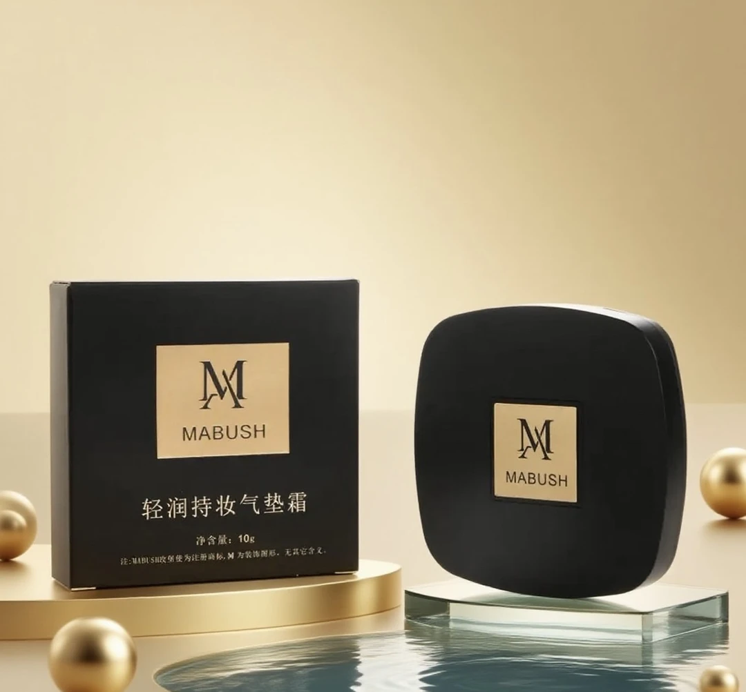 Mabush 四代气垫【自然白就一个颜色】