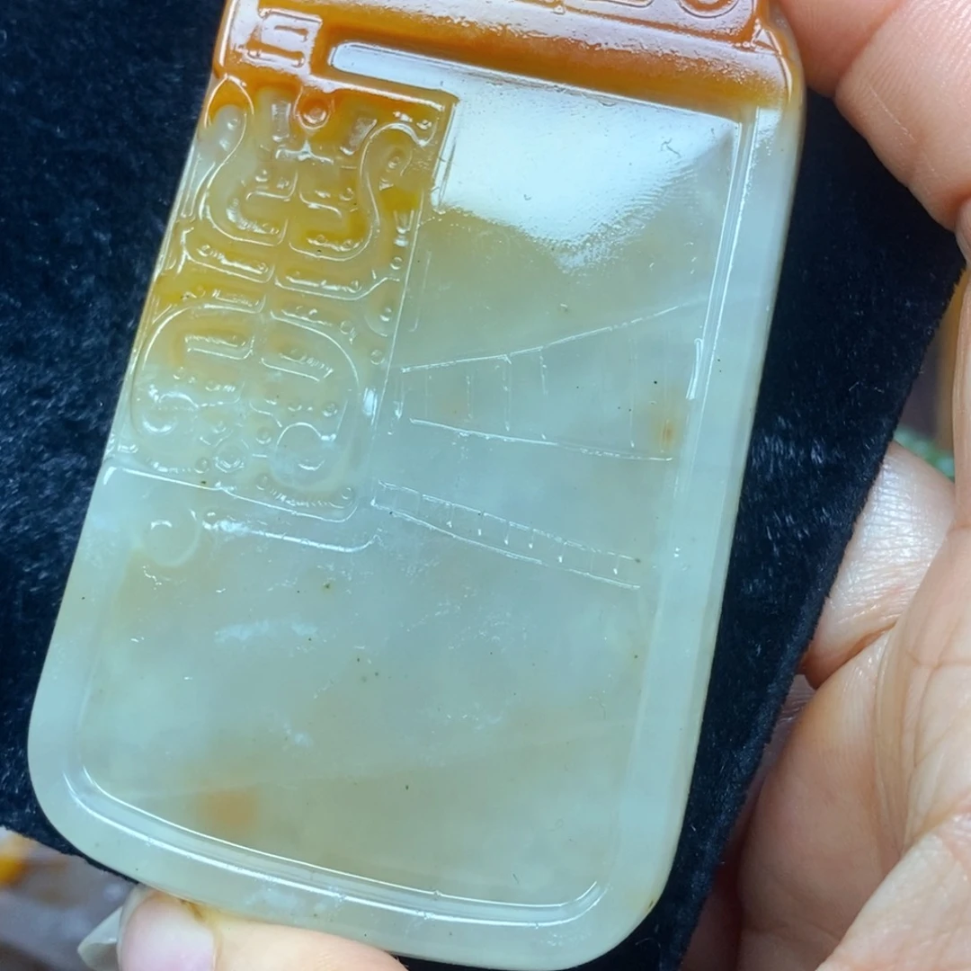 未镶嵌石英质玉（黄龙玉）吊坠(不含链)