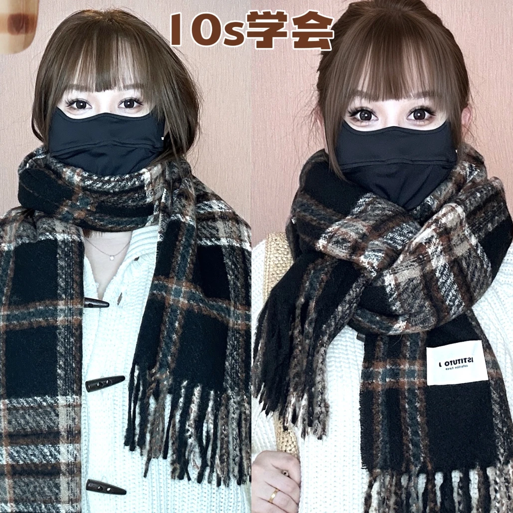 ISTITUTO J2025秋冬新款韩版百搭经典双面保暖时尚情侣围巾围脖