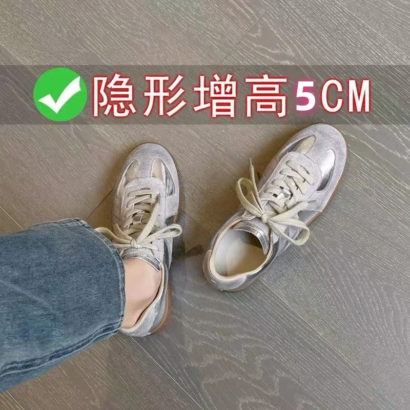 增高~小个子内增高女鞋银色德训鞋2025春夏新款休闲真皮板鞋女款