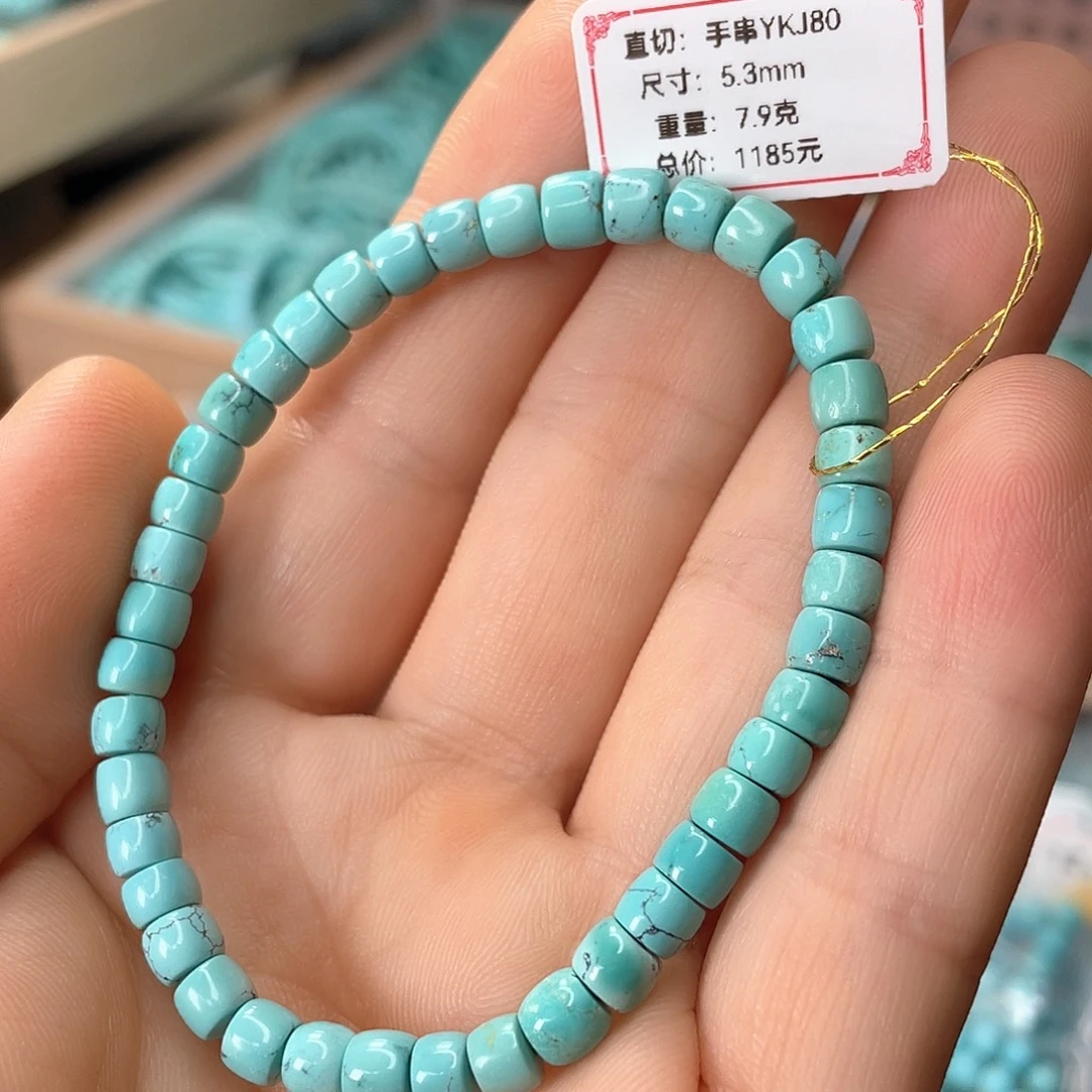 绿松石未镶嵌颈饰