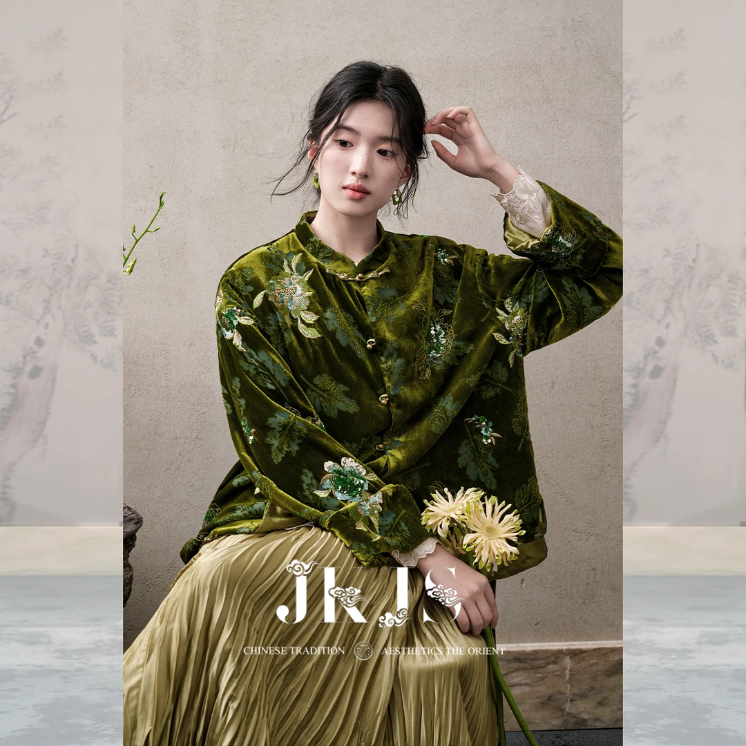 JKJS【青青子衿】人丝丝绒 剪花工艺 珠片绣花新中式厚外套秋冬
