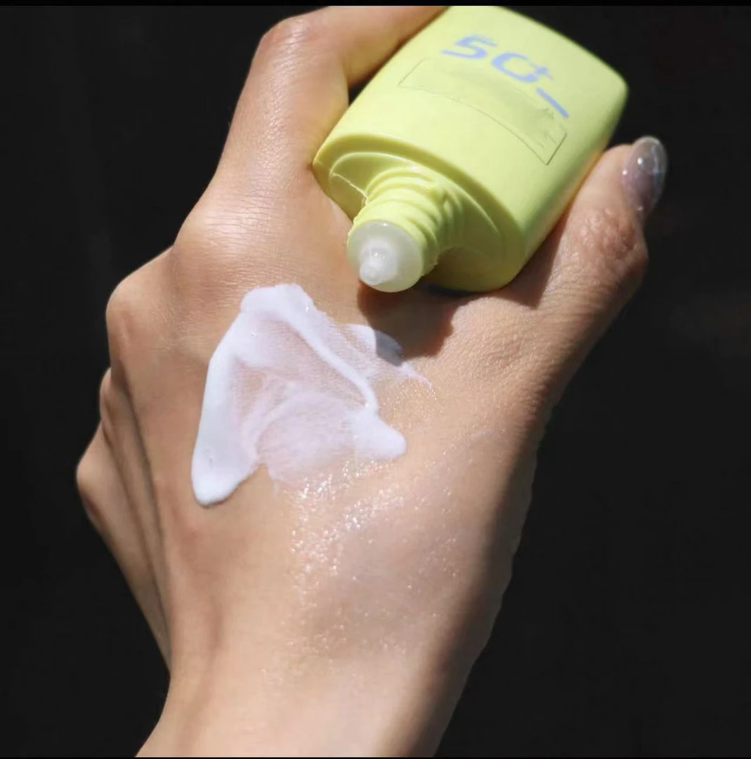 博士精研凝光多维防晒乳30g