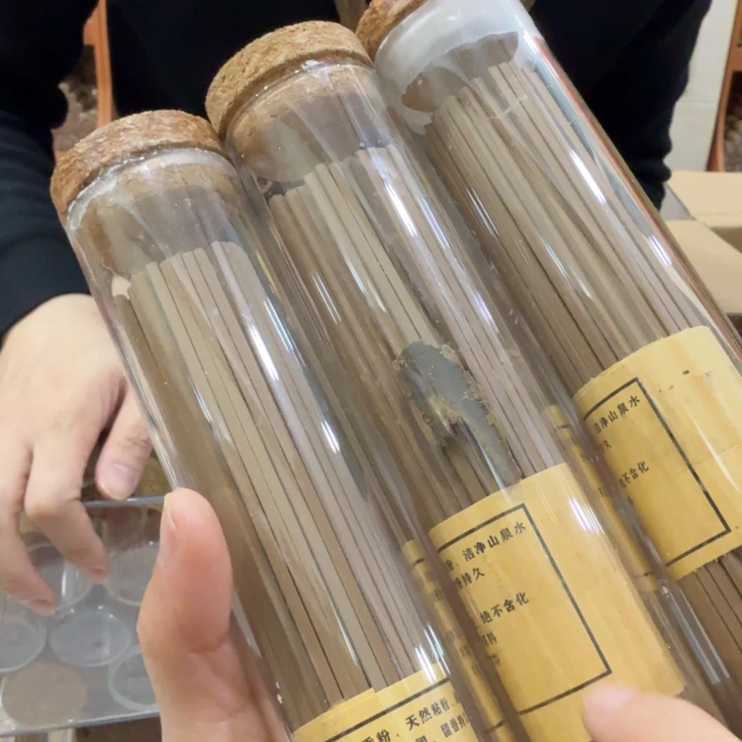 线香㸃香门店高阶独享品