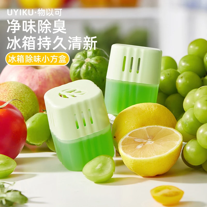 冰箱除味剂去味净化器臭氧活性炭吸味除异味盒家用除臭剂祛味神器