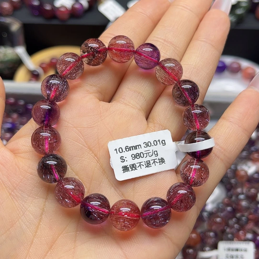 水晶手链未镶嵌手链