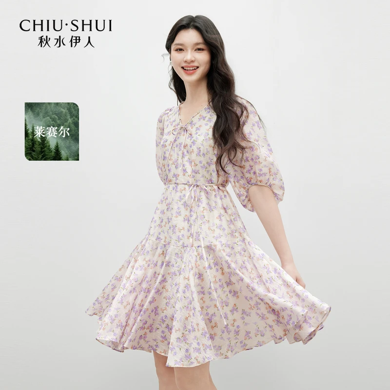 【李易行】秋水伊人通勤裙子V领设计提花连衣裙625244M020602