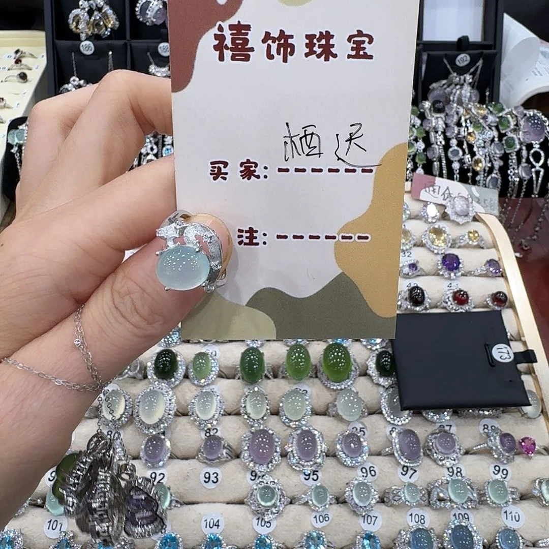 栖***-银S925镶嵌蛇纹石玉戒指戒指