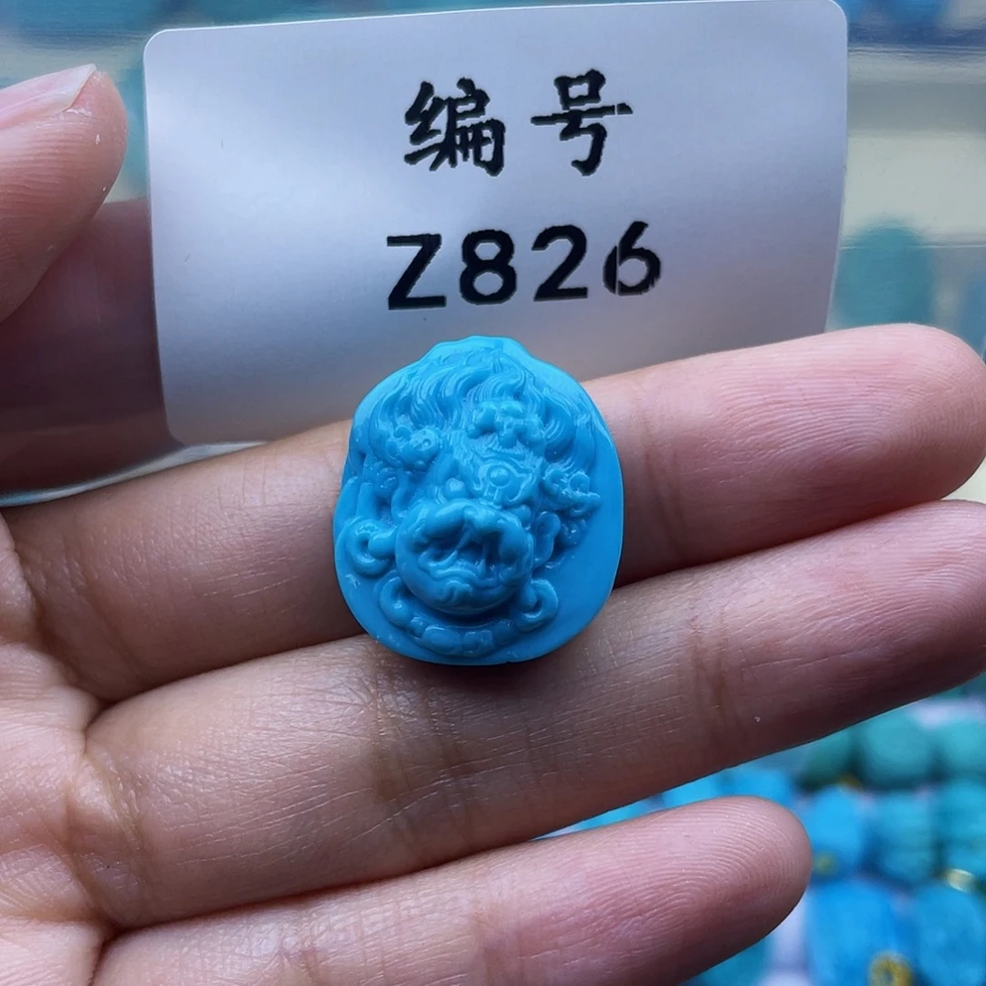绿松石珠宝奇石未镶嵌古*