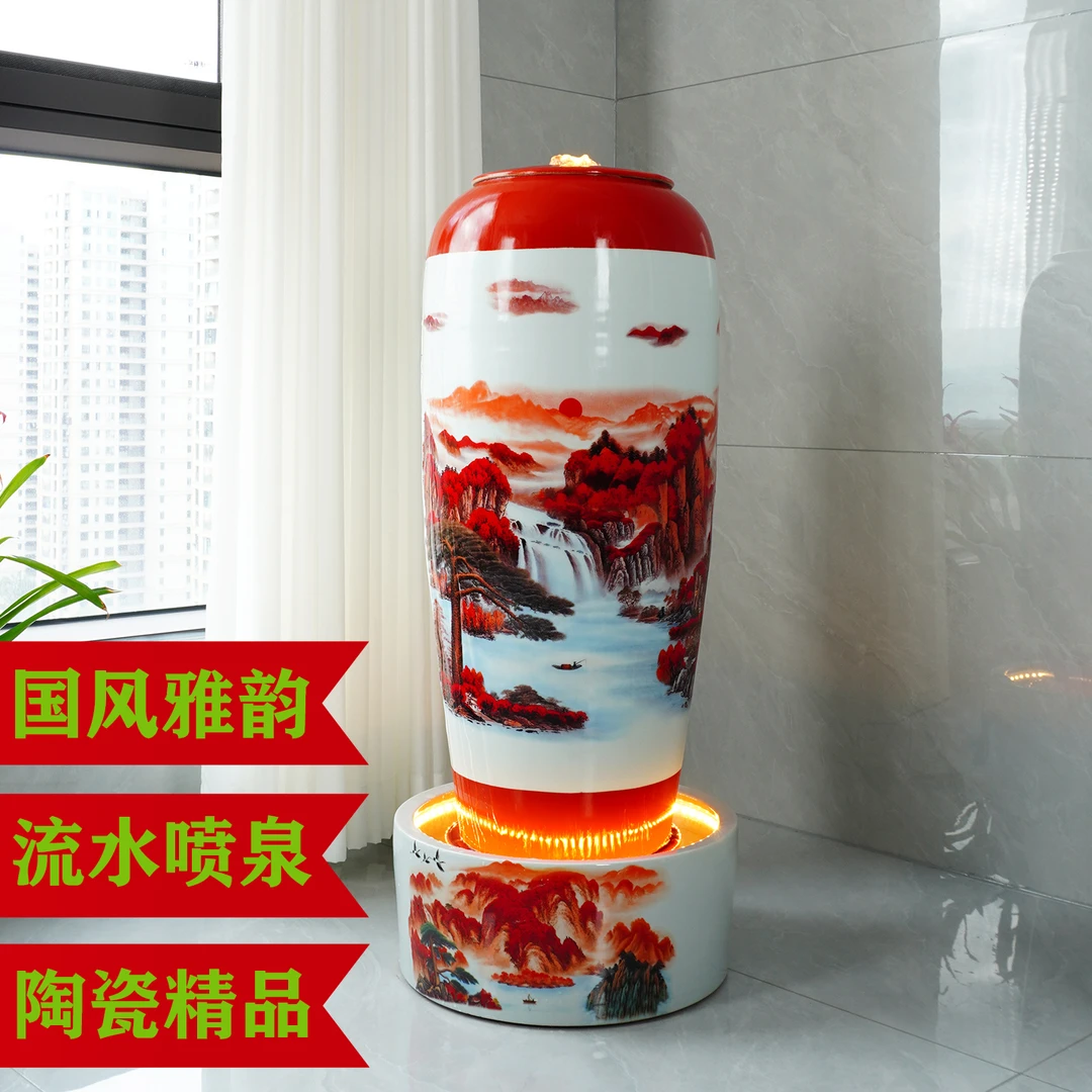 中式客厅景德镇精品陶瓷循环流水喷泉景观家居办公室摆件开业送礼