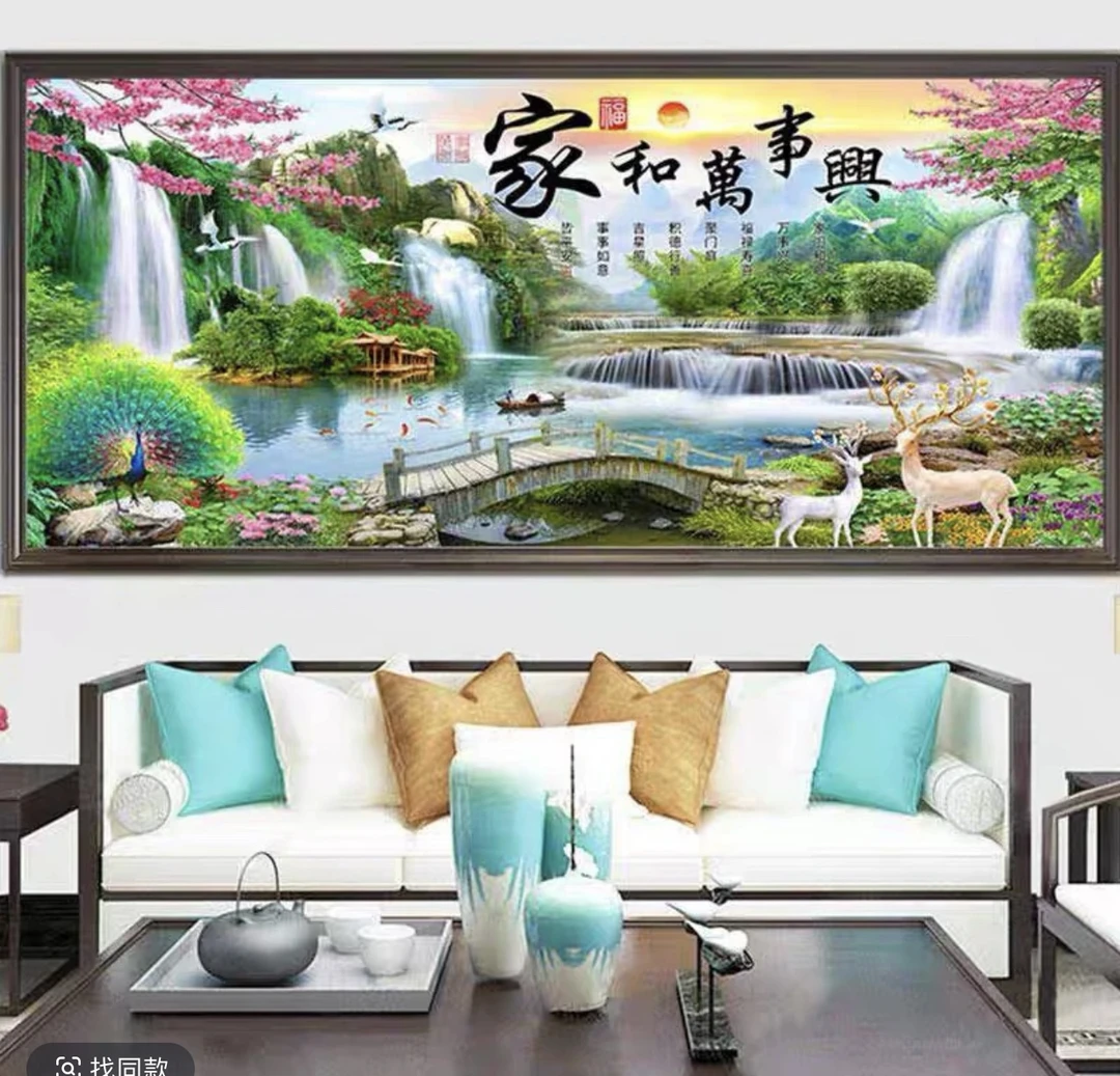 2.3大格纯手工绣好的十字绣成品0015孔雀开屏麋鹿家和万事兴挂画