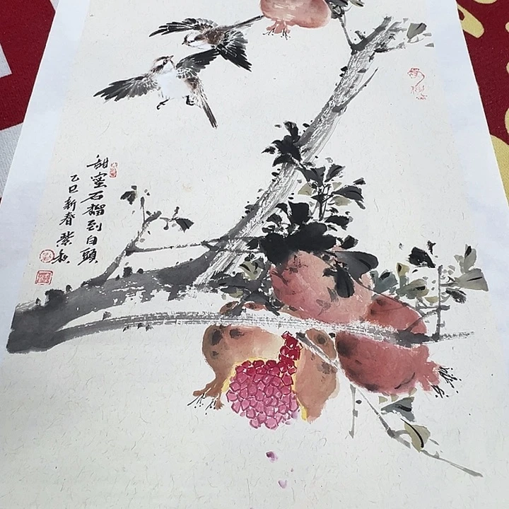 国画书画作品多次