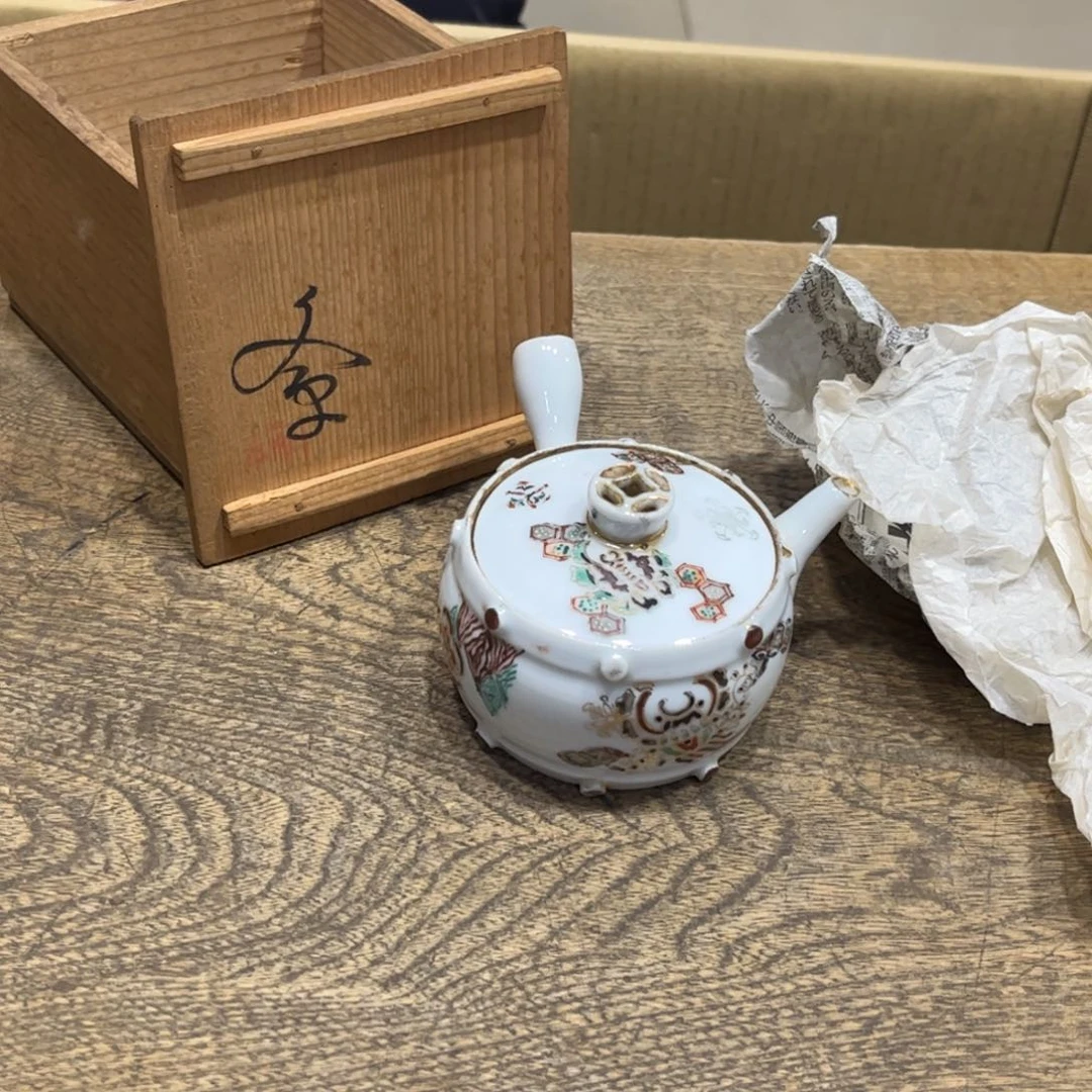 茶盏琥**华茶茶茶茶茶茶茶茶茶