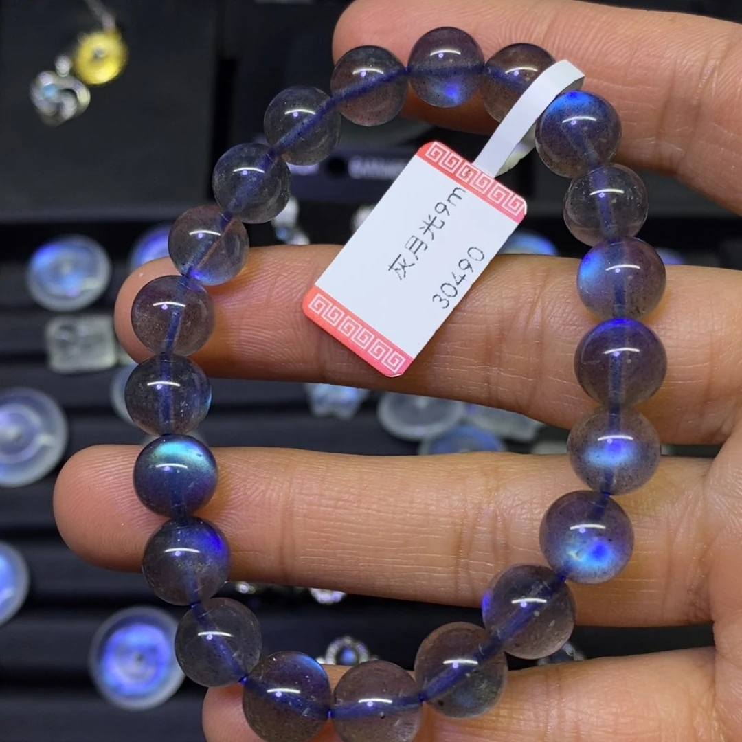 拉长石手链未镶嵌9