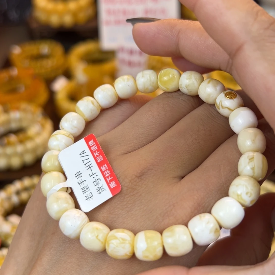 琥珀裸石未镶嵌ggvvbbbbbnnnnn