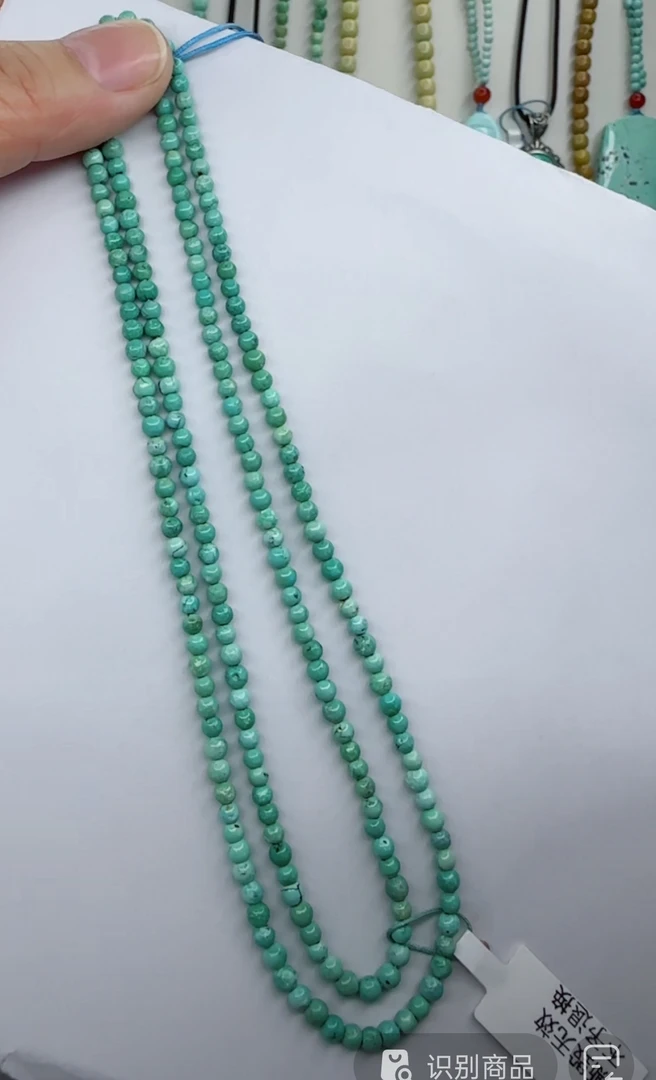 天然原矿绿松石米