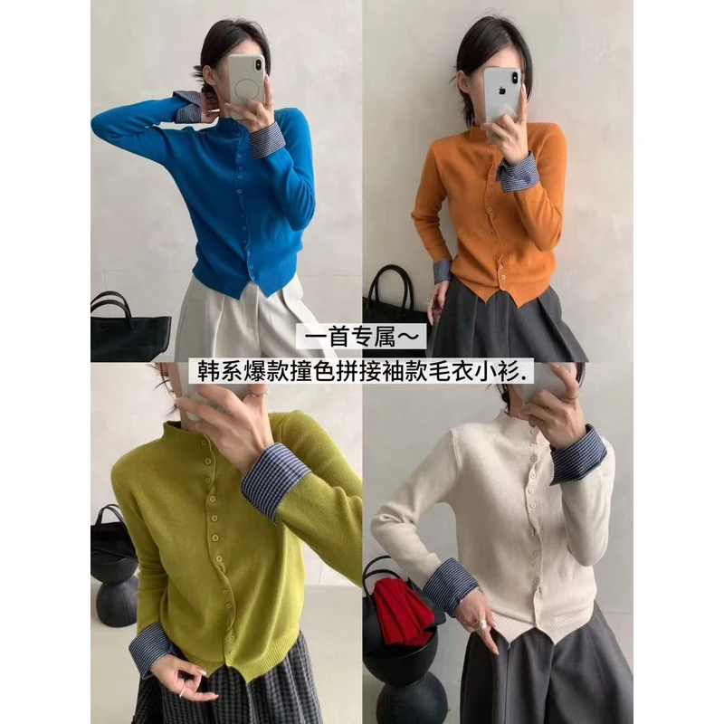 【清仓】设计感格纹撞色拼接袖口针织衫秋季韩系小立领排扣毛衣