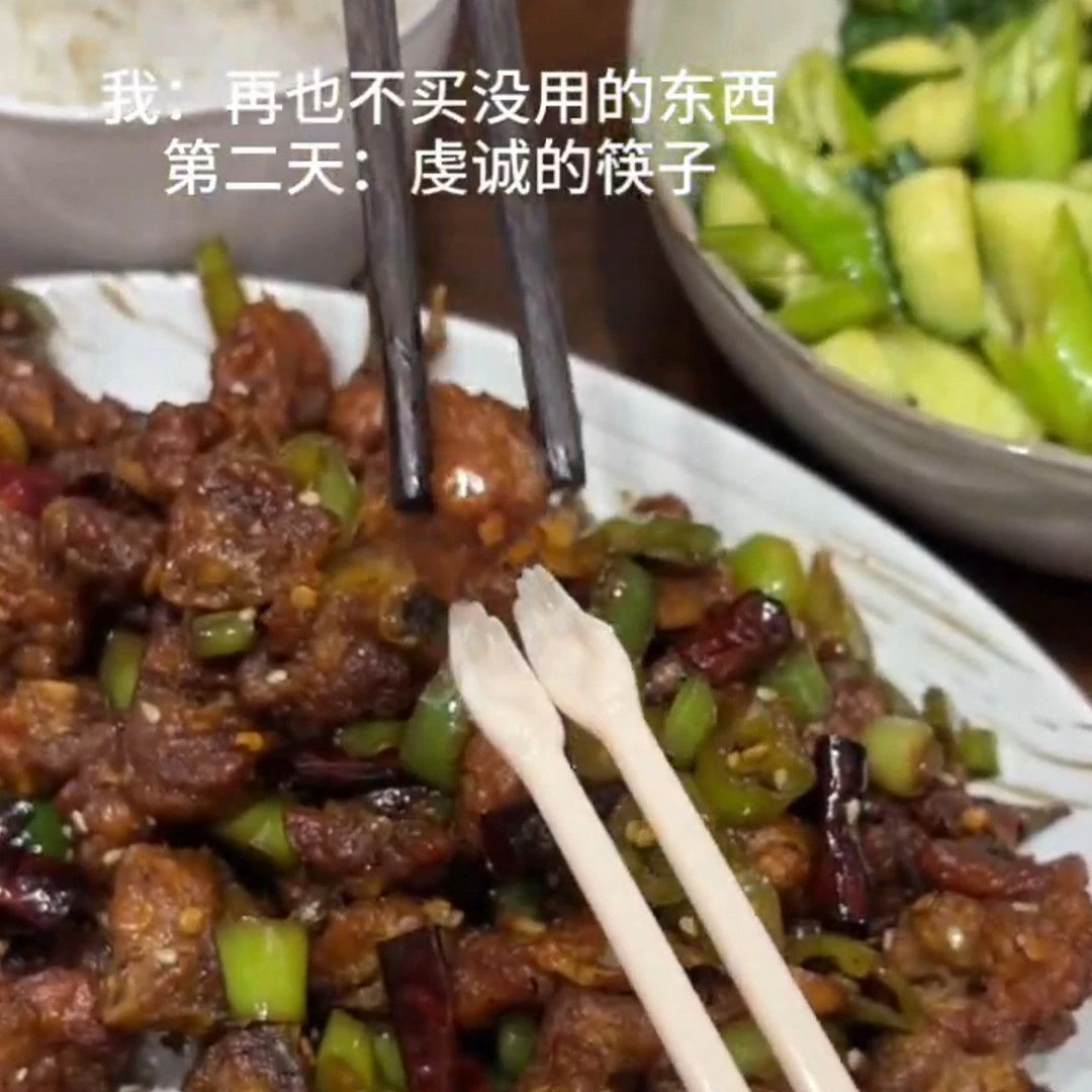 博主同款创意神经手掌筷子手指几客搞怪礼物搞笑个性抽象便携餐具
