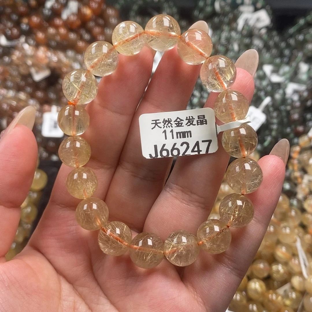 未镶嵌手链水晶水