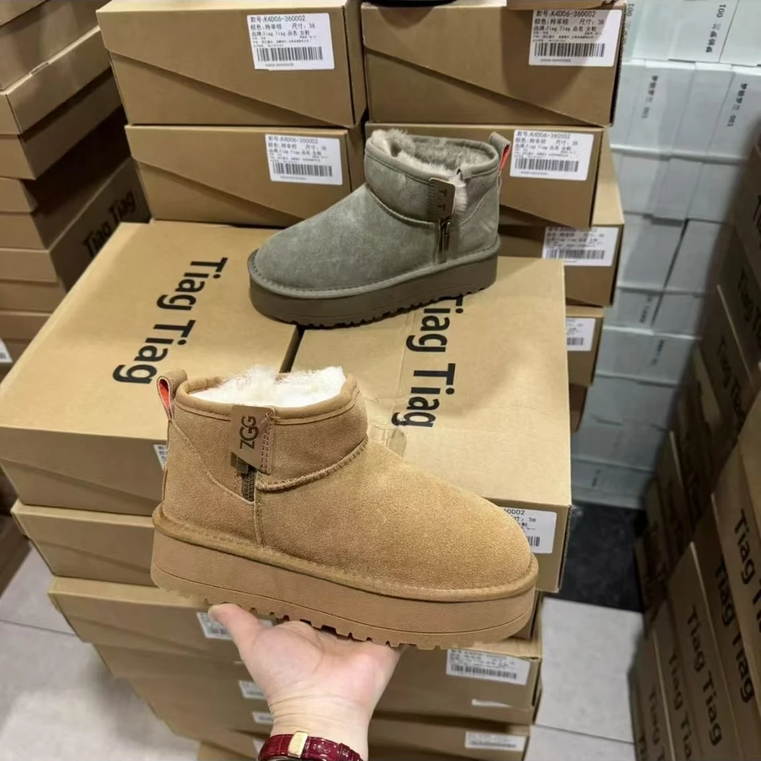 诗涵家 真皮真毛拉链厚底雪地靴360002