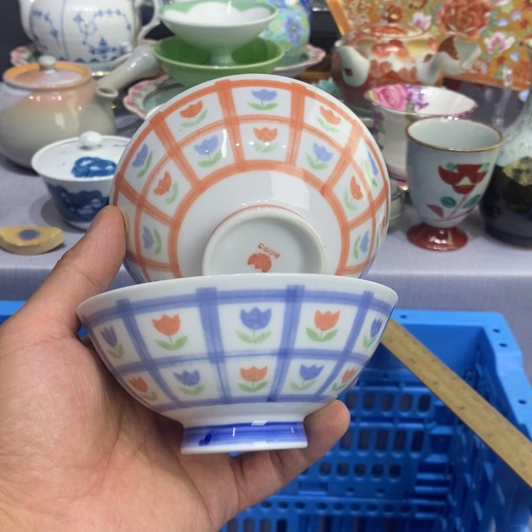 瓷片全场满28元包邮，第88