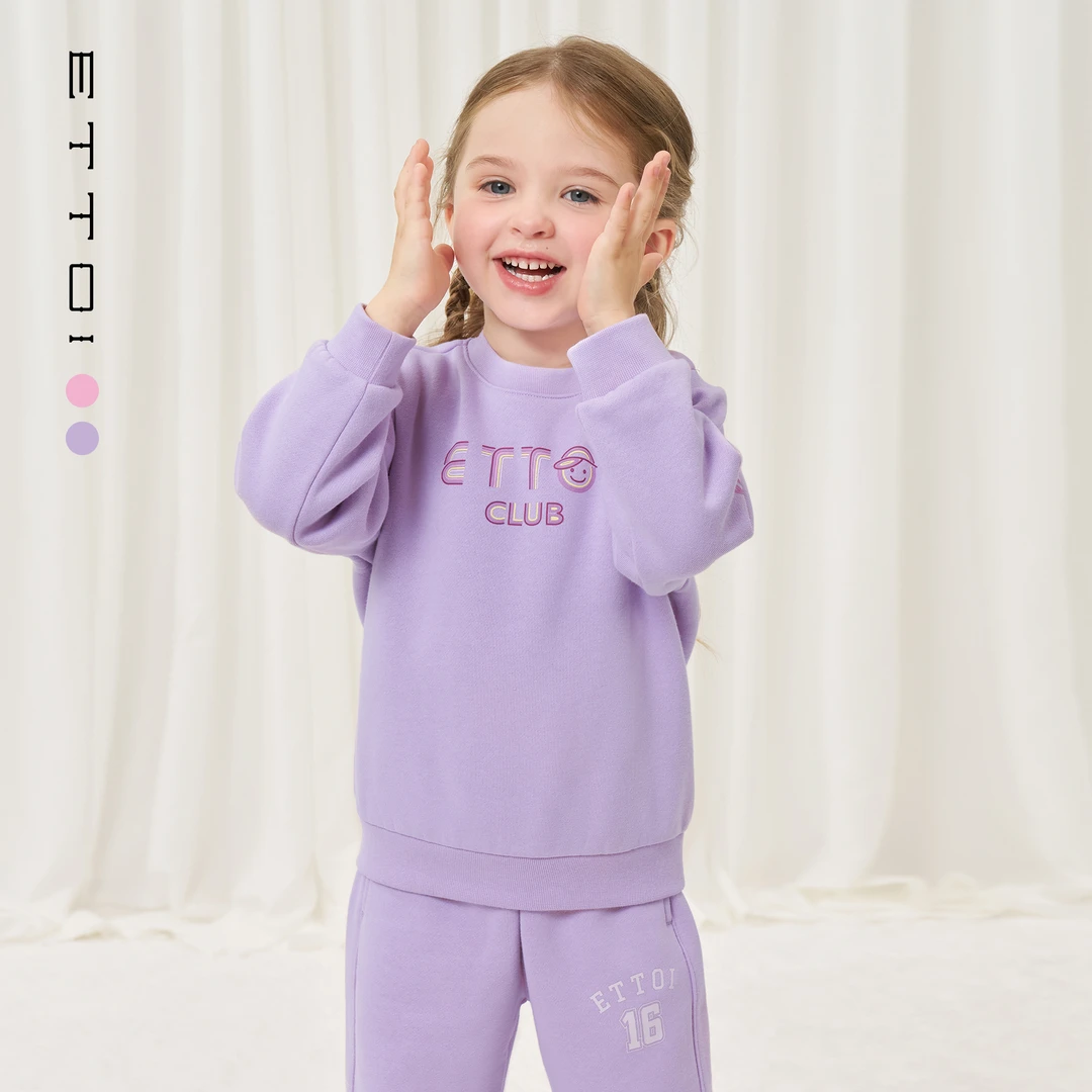 ETTOI爱多娃2025冬季新款圆领加绒宽松卫衣卫裤套装