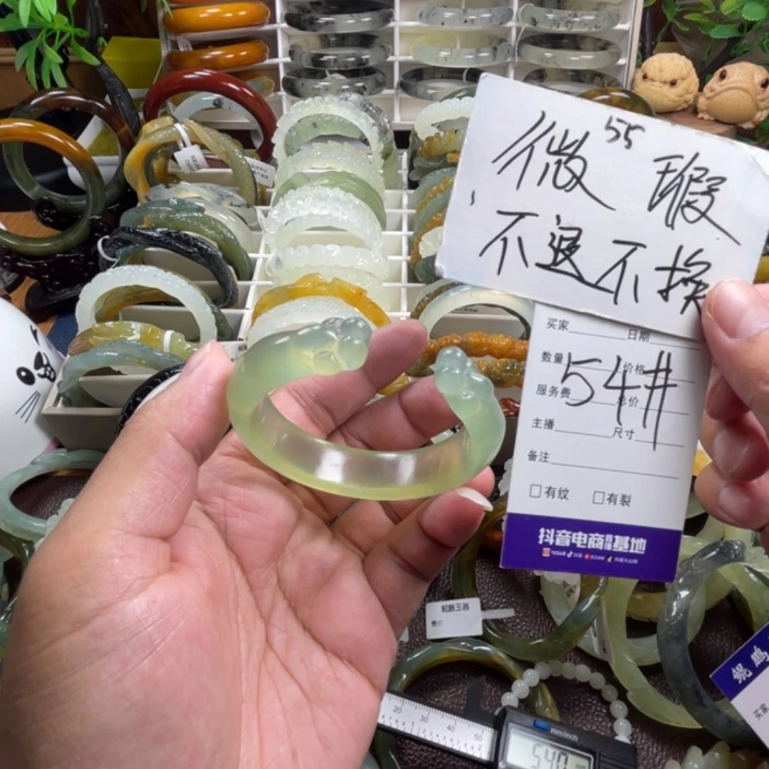 未镶嵌蛇纹石玉手镯