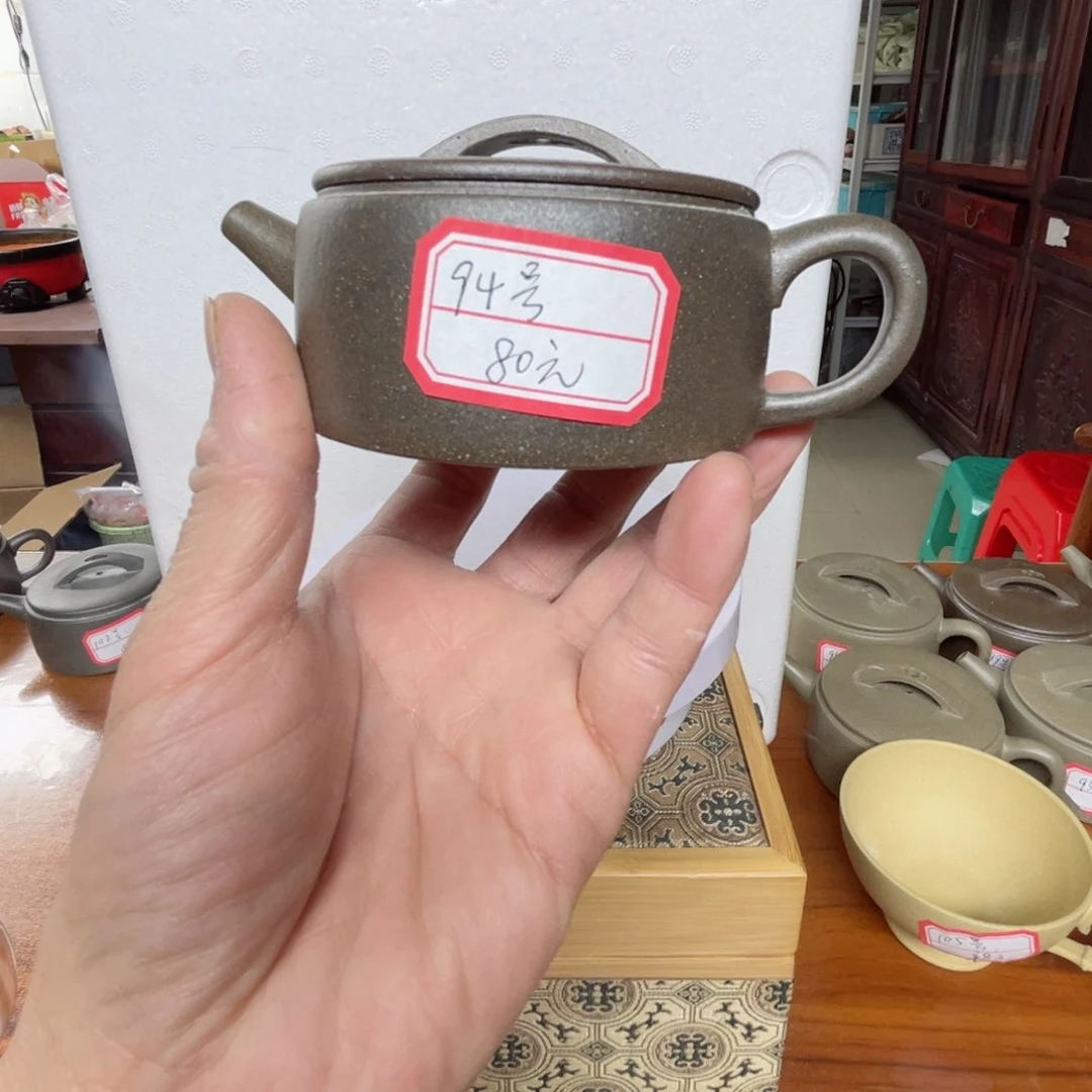 还原烧黄降坡一个94