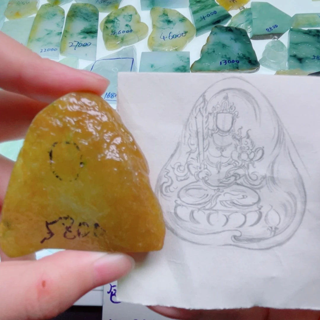 定制翡翠未镶嵌包工