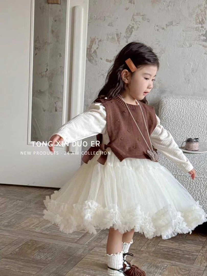 2025春针织背心纱纱裙套装女童韩系时尚甜美可爱