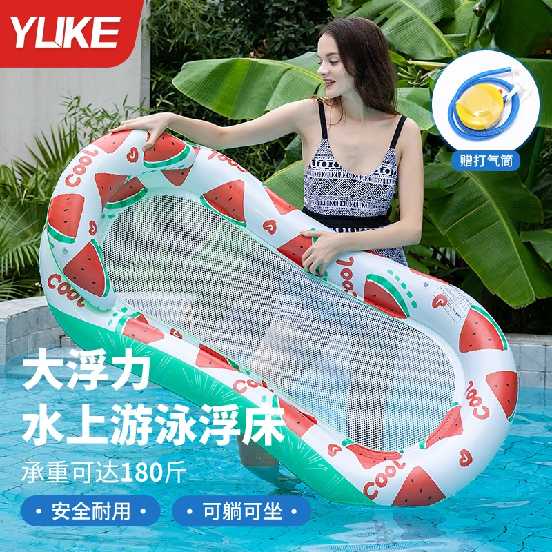 游泳浮床成人水上加厚男女充气浮排儿童泳圈玩具泳池漂流戏水装备