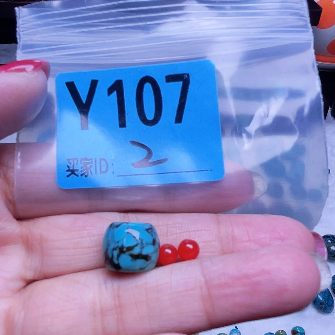 南红玛瑙未镶嵌珠宝半成品散珠佩珠多样化