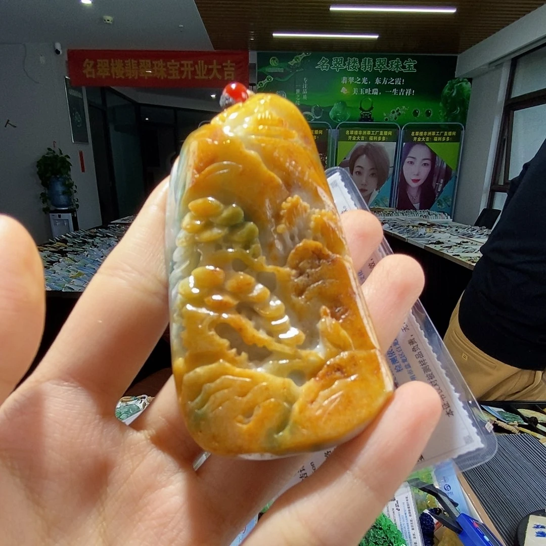 颈饰未镶嵌翡翠翡翠