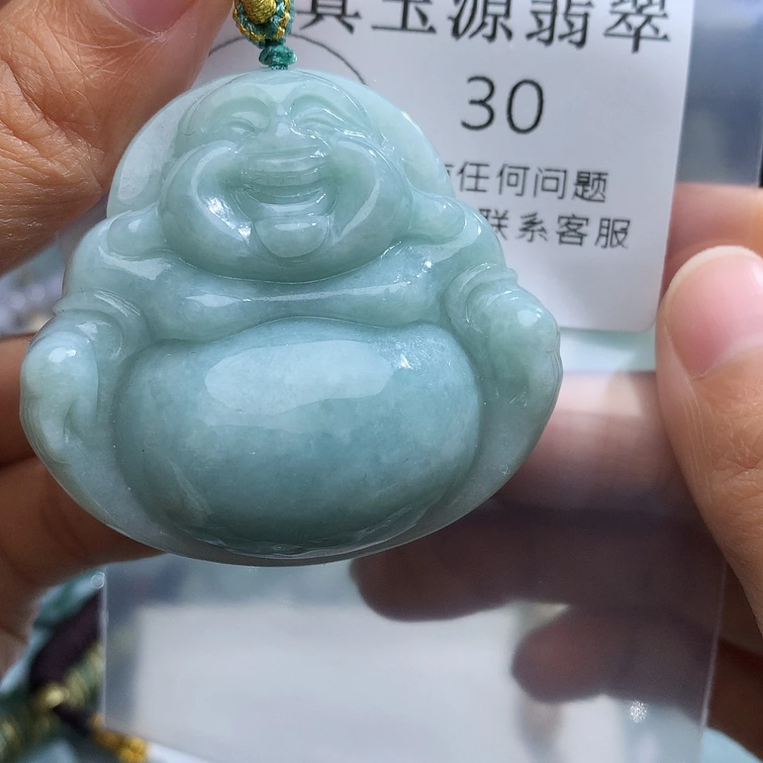 翡翠未镶嵌颈饰30