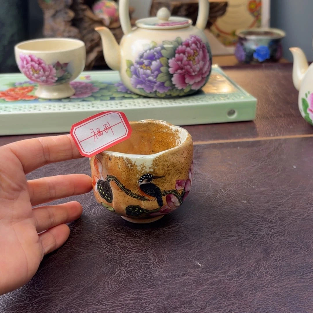 小***7景德镇纯手工制作工艺陶瓷