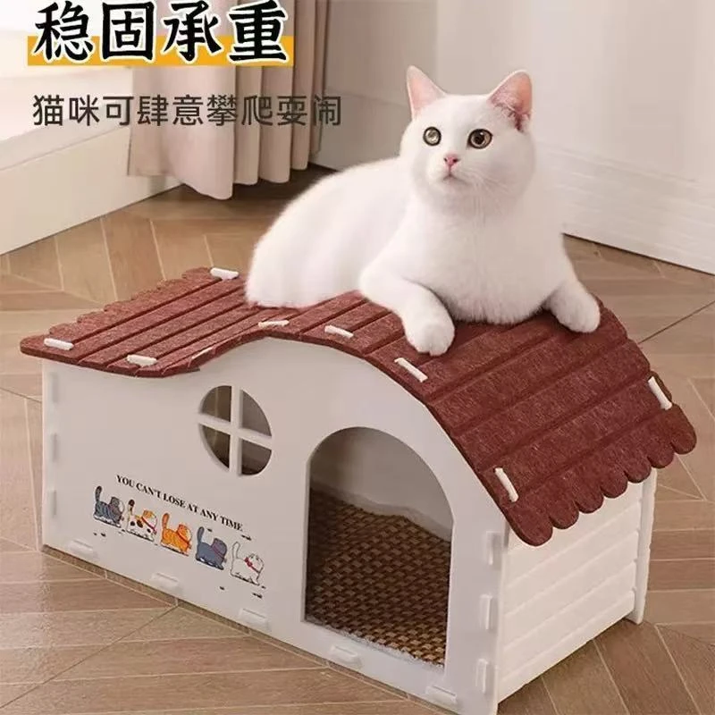毛毡材质猫抓板一体猫窝四季通用半封闭耐磨不掉屑小房子猫窝