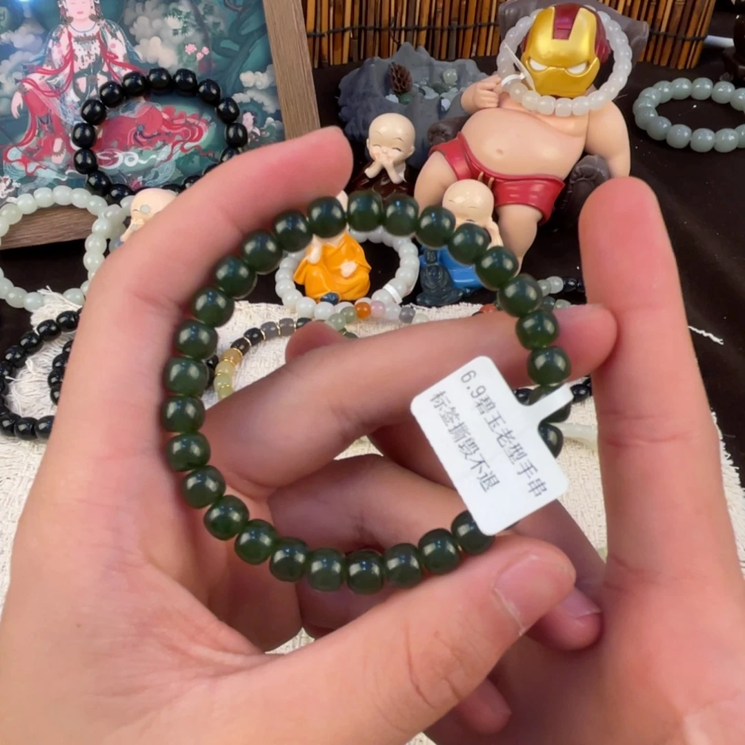 未镶嵌手链和田玉