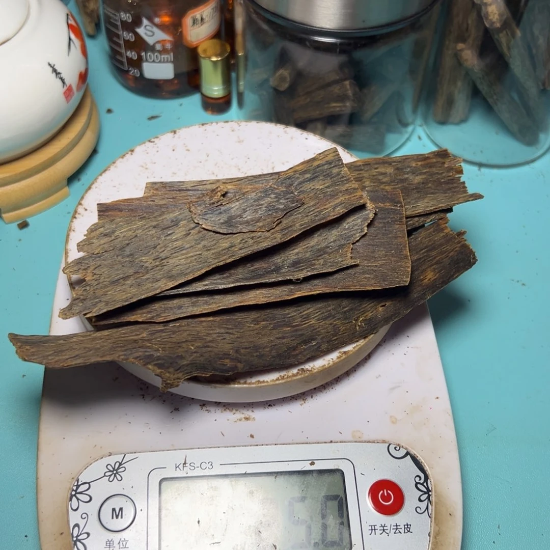 P***w树脂制品海南白棋楠皮油香25克